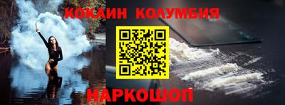 mdpv Пенза