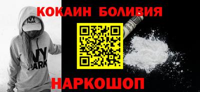 mdpv Пенза
