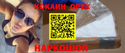 mdpv Пенза