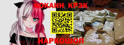mdpv Пенза