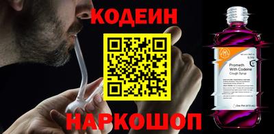 mdpv Пенза