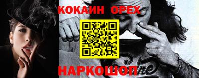 mdpv Пенза