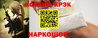 бутират Первоуральск