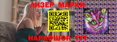 mdpv Пенза
