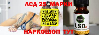 mdpv Пенза