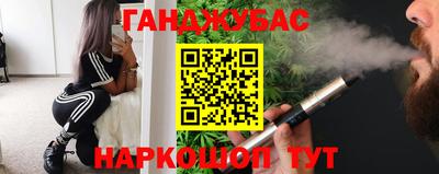 mdpv Пенза