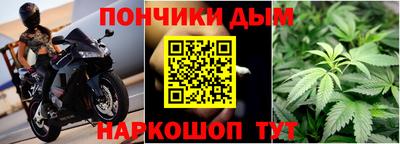 бутират Первоуральск