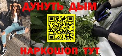 mdpv Пенза