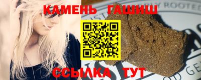 spice Партизанск