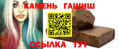 mdpv Пенза