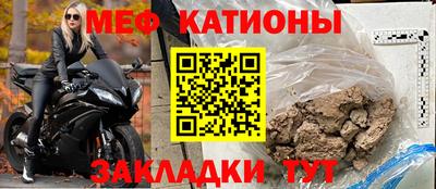 spice Партизанск
